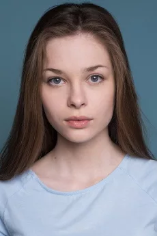 Yelyzaveta Kozlova poster