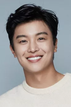 Yeon Woo-jin poster