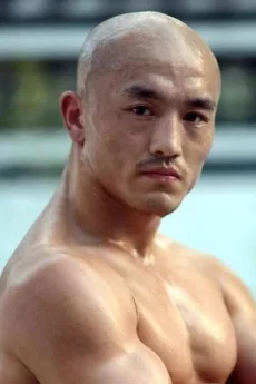 Yi Long poster