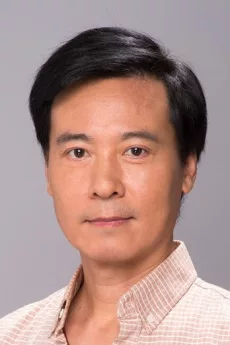 Yin Chao-te poster