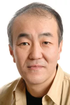 Yoichi Nukumizu poster