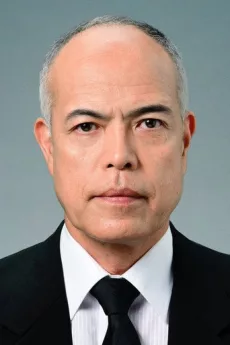 Yoji Tanaka poster