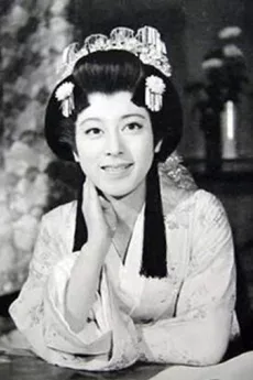 Yōko Matsuyama poster