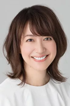 Yōko Moriguchi poster