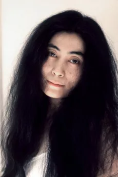 Yoko Ono poster