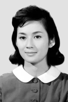 Yōko Tsukasa poster