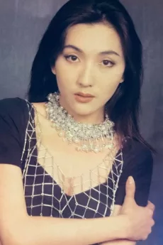 Yolinda Yan Chor-Sin poster