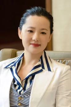 Yong Mei poster