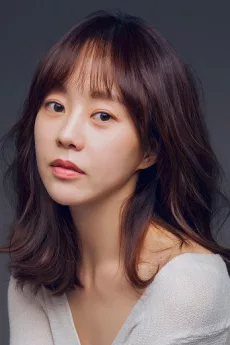 Yoo Da-in poster