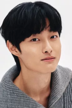Yoon Chan-young poster