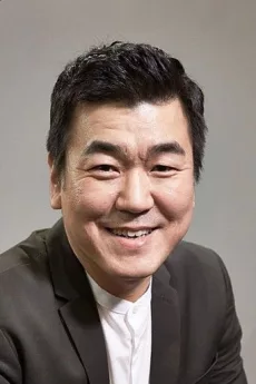 Yoon Je-moon poster