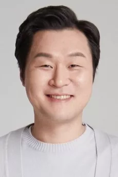 Yoon Kyung-ho poster