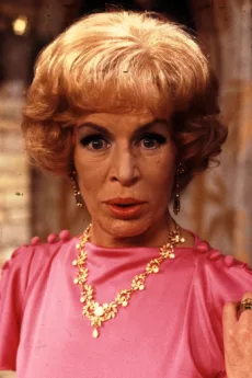 Yootha Joyce poster