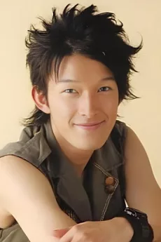 Yosuke Ito poster