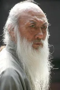 Yu Chenghui poster