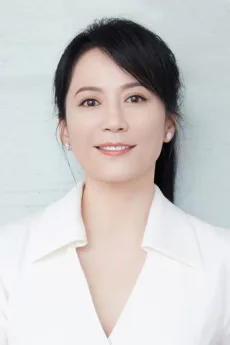 Yu Feihong poster