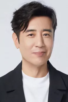Yu Hewei poster