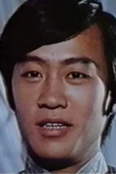 Yu Tien-Lung poster