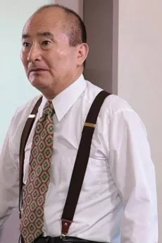 Yudai Ishiyama poster