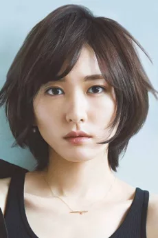 Yui Aragaki poster