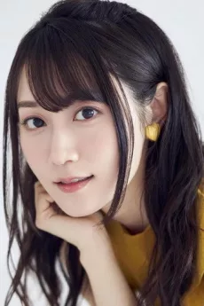 Yui Ogura poster