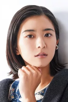 Yuina Kuroshima poster