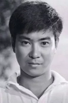 Yūjirō Ishihara poster