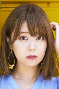 Yuka Iguchi poster