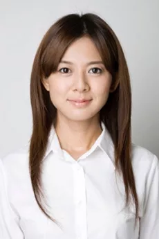 Yukiko Shinohara poster