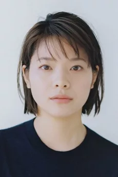 Yukino Kishii poster