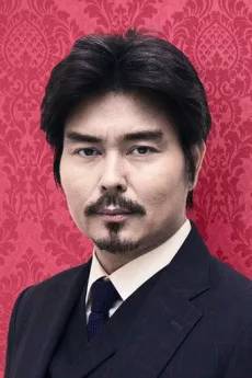 Yukiyoshi Ozawa poster