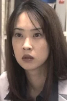 Yuko Daike poster