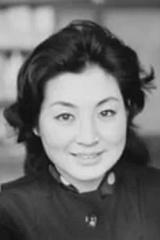 Yūko Hamada poster
