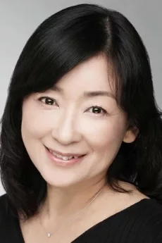 Yuko Minaguchi poster