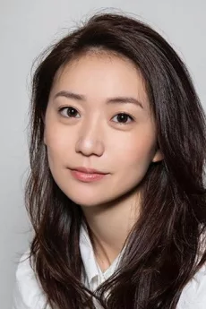 Yuko Oshima poster