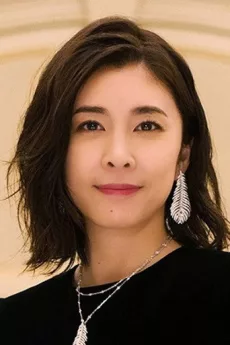 Yuko Takeuchi poster