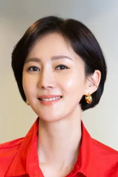 Yum Jung-ah poster