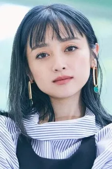 Yumi Adachi poster