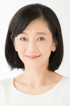 Yumi Aso poster