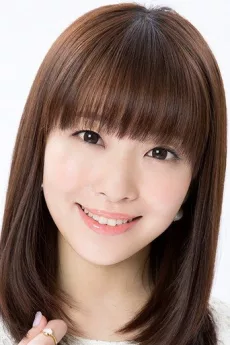 Yumi Uchiyama poster