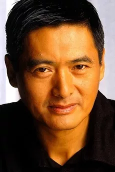 Chow Yun-Fat poster