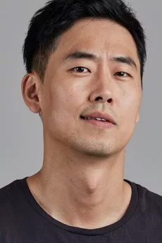 Yun Ki-chang poster