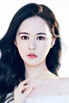 Yun Qianqian poster