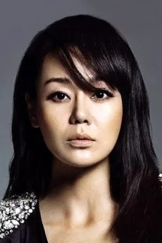 Yunjin Kim poster