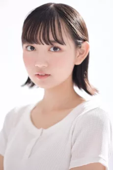 Yura Kondo poster