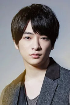 Yuri Chinen poster