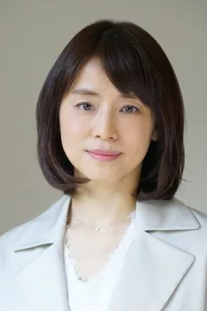 Yuriko Ishida poster