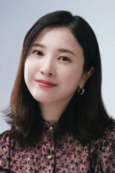 Yuriko Yoshitaka poster