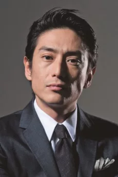 Yūsuke Iseya poster