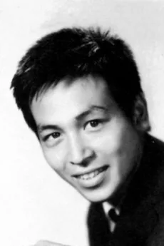 Yūsuke Kawazu poster